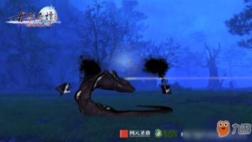 召唤神龙万宁版祖龙
