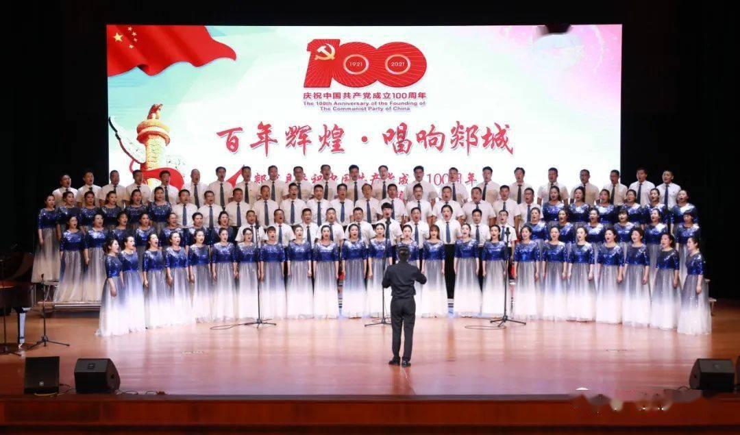 探索无限知识,加入这道图形题怎么写? 求大神解答呀知识星球